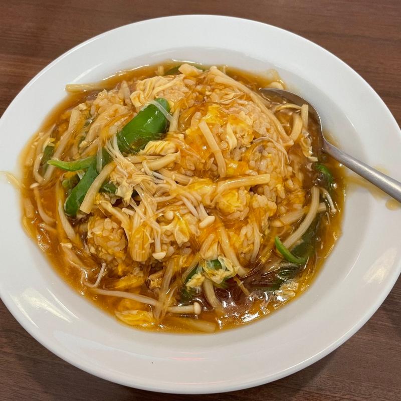 フカヒレあんかけチャーハン(台湾料理　菜里香)