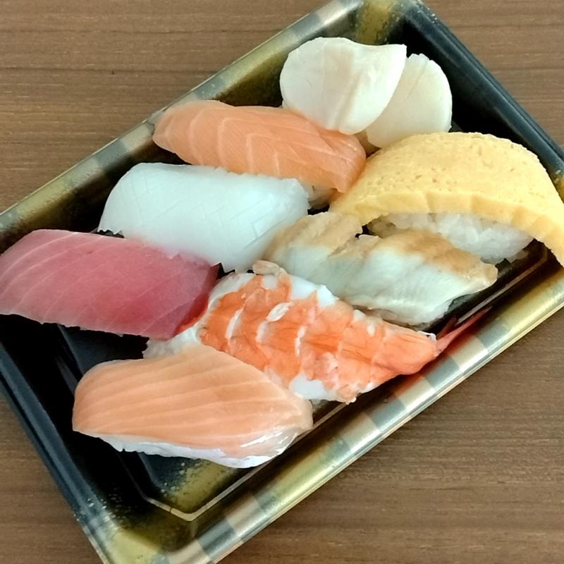 かぐら(はまGO! 天王洲アイル店)