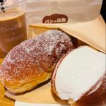 (パンの田島 阿佐ヶ谷店)