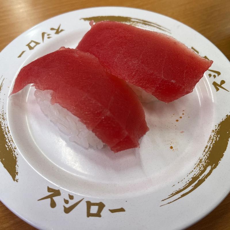 大切りめばち鮪(スシロー 北本店)