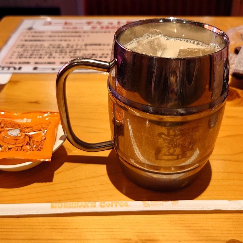 アイスミルクコーヒー(コメダ珈琲店 郡山大槻店 )