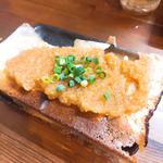 おろしぽん酢餃子(大衆酒場みつ星餃子 七日町店)