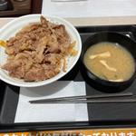 (松屋 吉祥院店 )