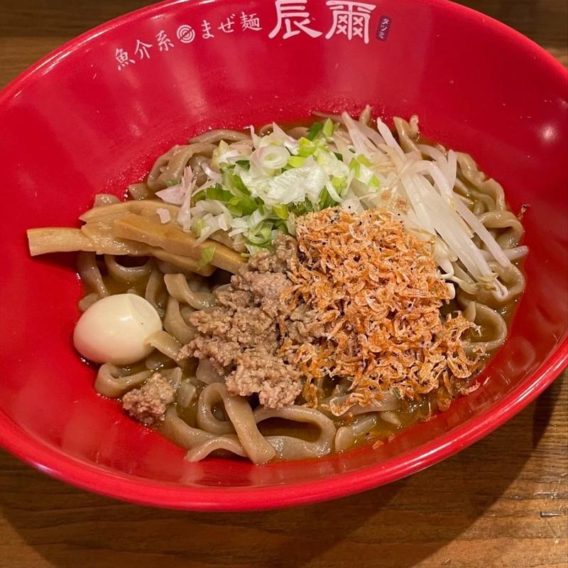 えび混ぜ麺(魚介系まぜ麺 辰爾（たつみ))