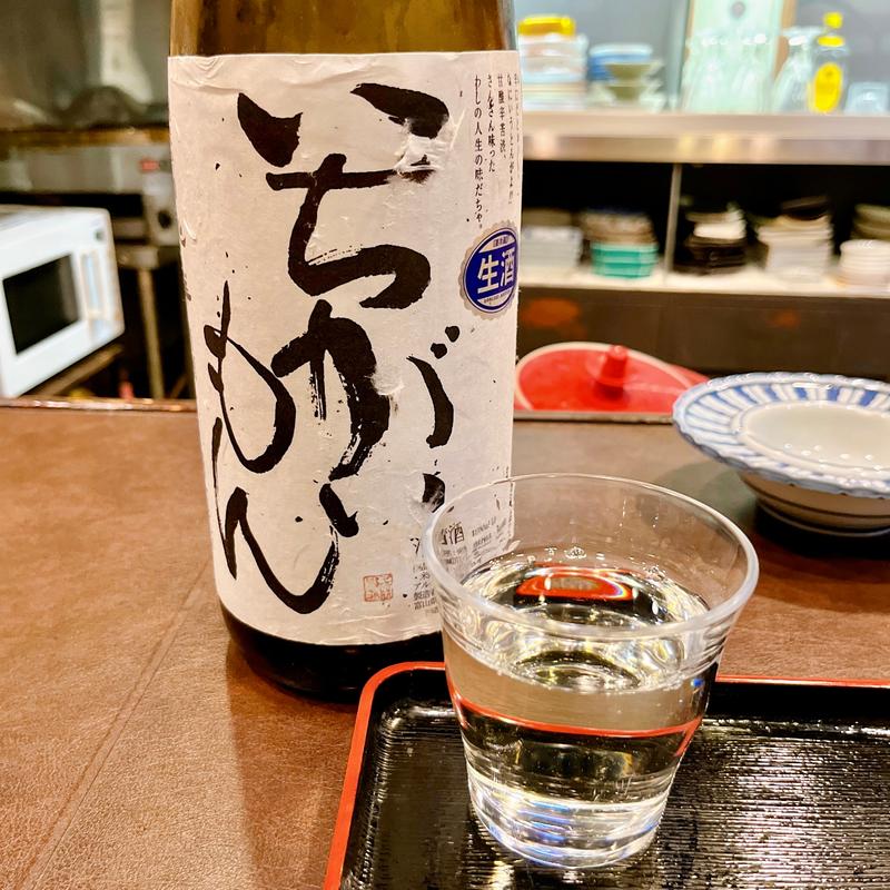 いちがいもん(中嶋 )