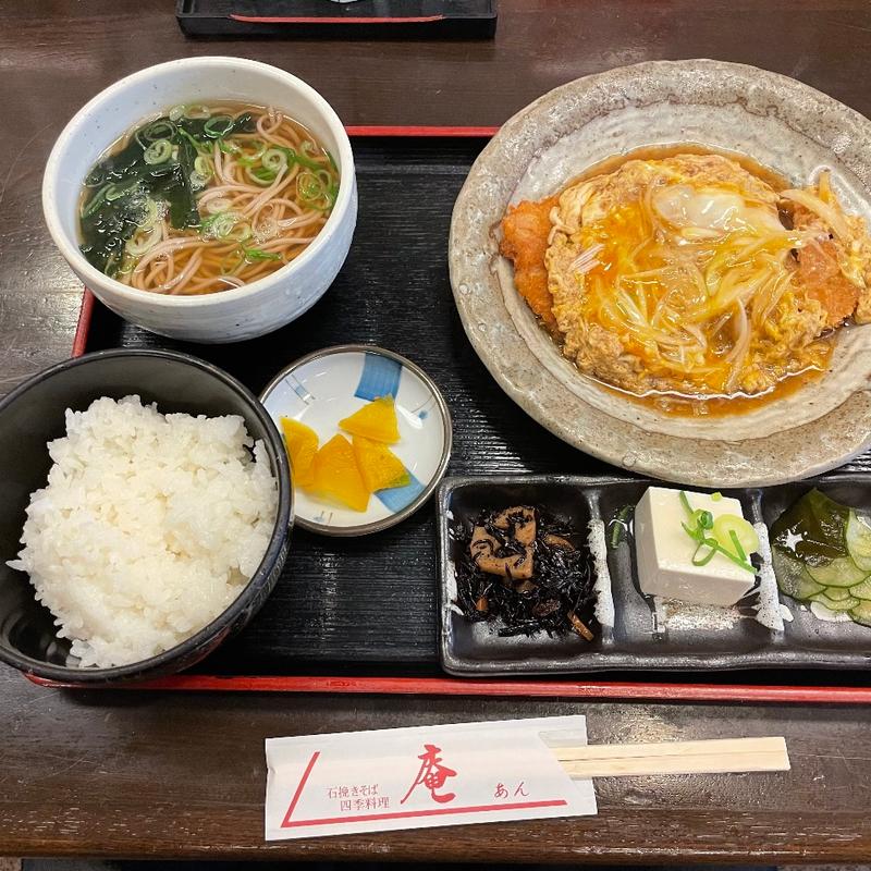 とじかつ定食(庵)