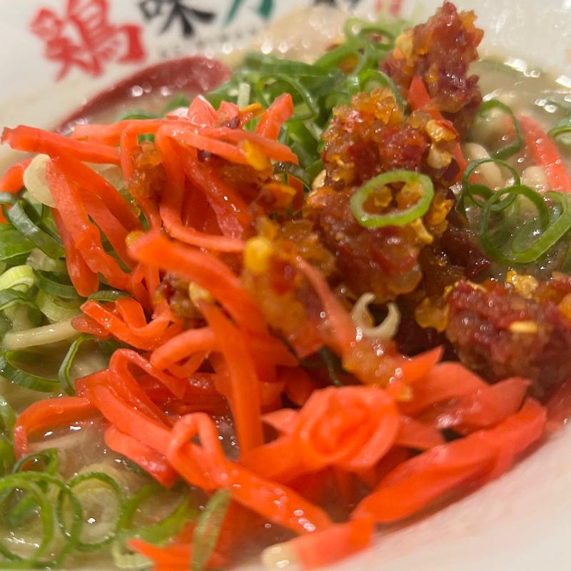 紅生姜(濃厚鶏白湯ラーメン 鶏味万彩)