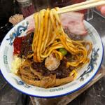 肉味噌まぜそば(群青)