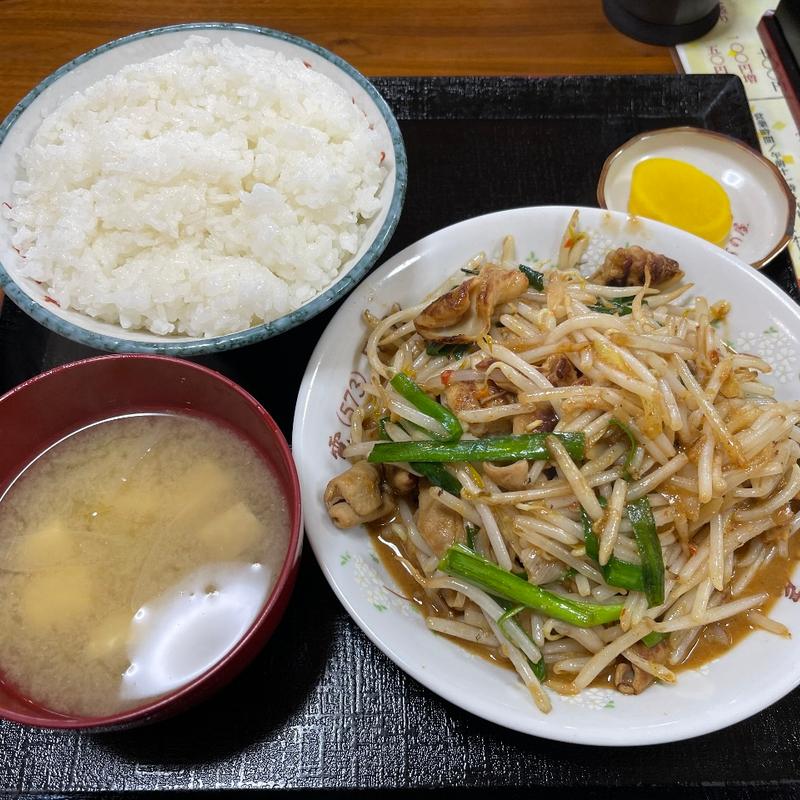 辛モツ炒め定食(お食事処 なすの屋)