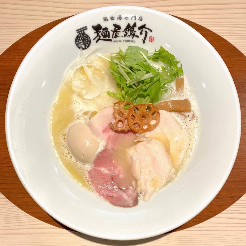 鶏白湯そば(鶏白湯専門店 麺屋 鶏介 本店)
