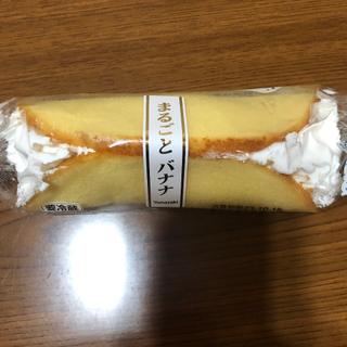 まるごとバナナ(ヤオコー 足利八幡店)