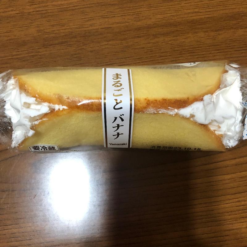 まるごとバナナ(ヤオコー 足利八幡店)