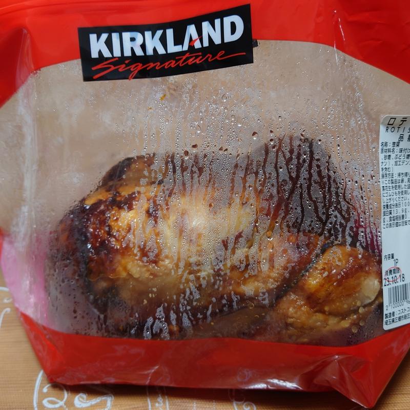 ロティサリーチキン(コストコホールセール　 新三郷店　ベーカリー （COSTCO）)