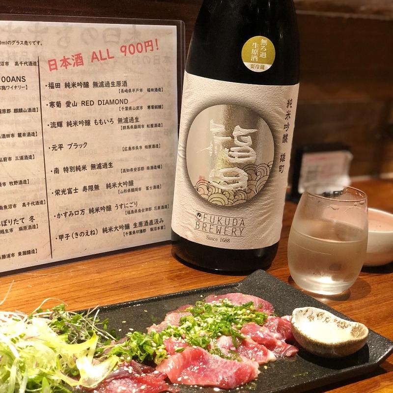 (鮨 炉端焼 日本酒 六方ほんてん)