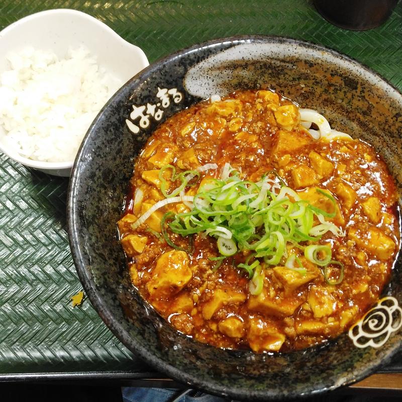 まろやか麻婆うどん(小)(はなまるうどん 仙台イービーンズ店)