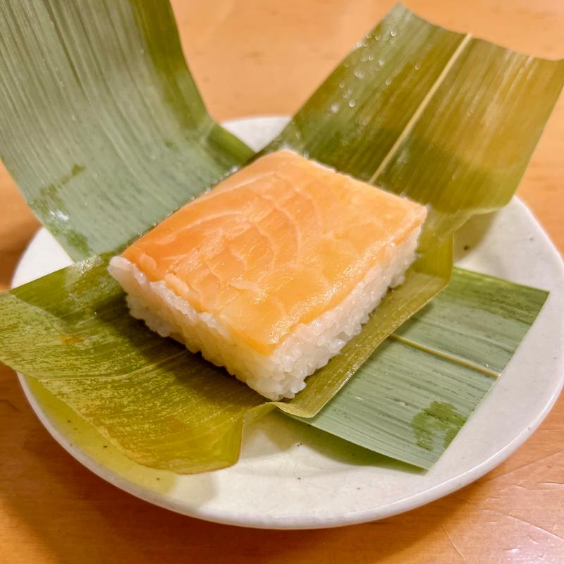 笹寿します(寿々屋 とやま駅特選館店 （すずや）)
