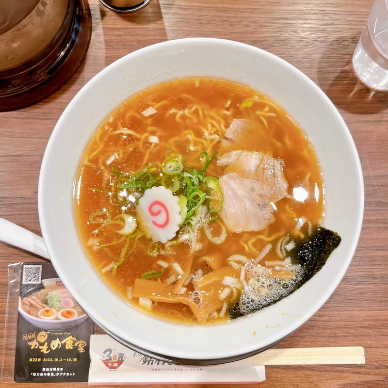 (かもめ食堂)気仙沼ラーメン醤油味レギュラー(新横浜ラーメン博物館)