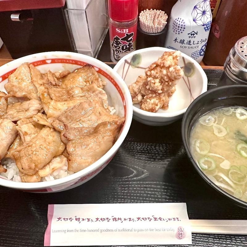 焼き牛丼(並)(東京チカラめし 新鎌ヶ谷店 )