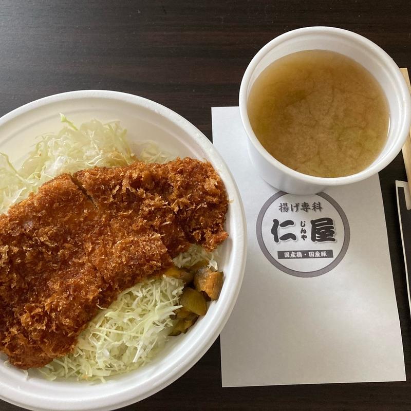 たれカツ丼(仁屋)