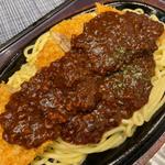 ポークカツイタリアン