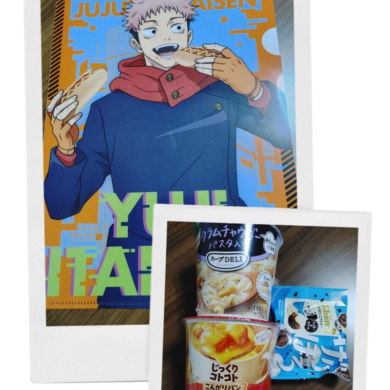 スープDELI クラムチャウダー パスタ入り(ファミリーマート 宝町駅前店)