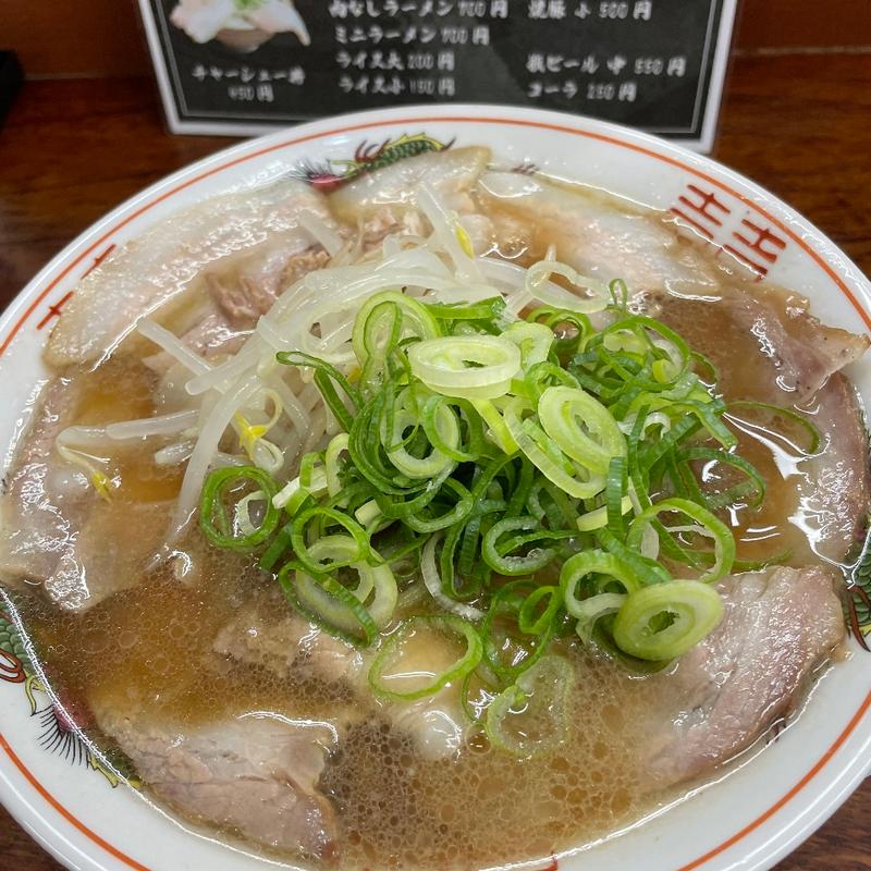 チャーシューラーメン(らぁめんみや)