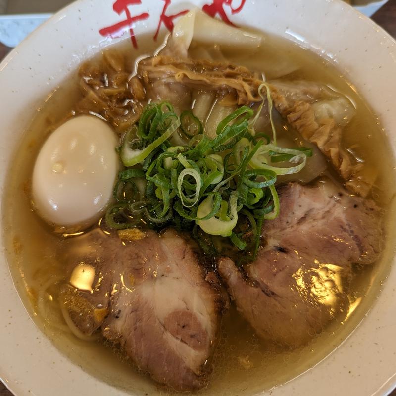 塩らぁめん（ストレート）+よくばり（味玉+ワンタン2個）(千石や)