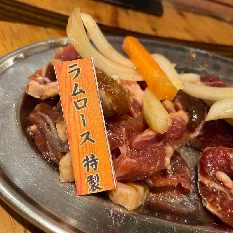 ＜味付けジンギスカン＞　ラムロース(羊肉酒場 悟大 大手町店)