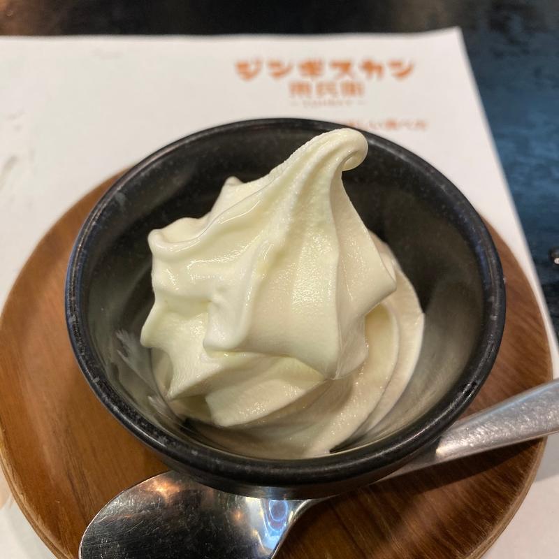 ソフトクリーム(ジンギスカン東兵衛)