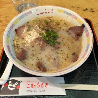 黒豚チャーシューメン（ミニ）(こむらさき　横浜ラーメン博物館店)
