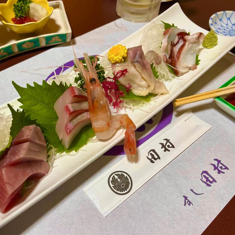 (すし田村 （すしたむら）)