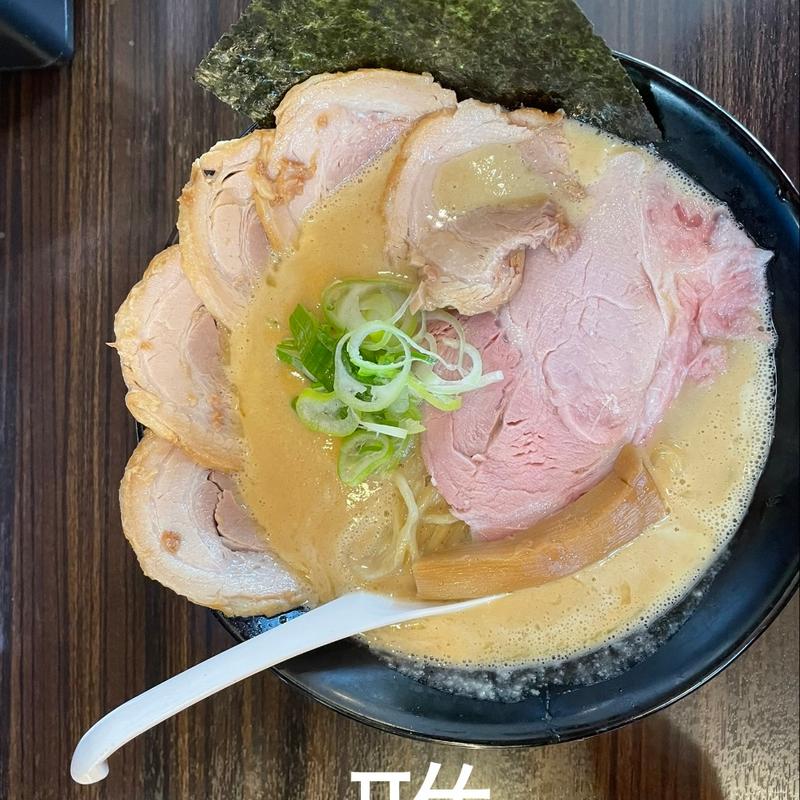 濃厚鶏白湯(麺家 雅)