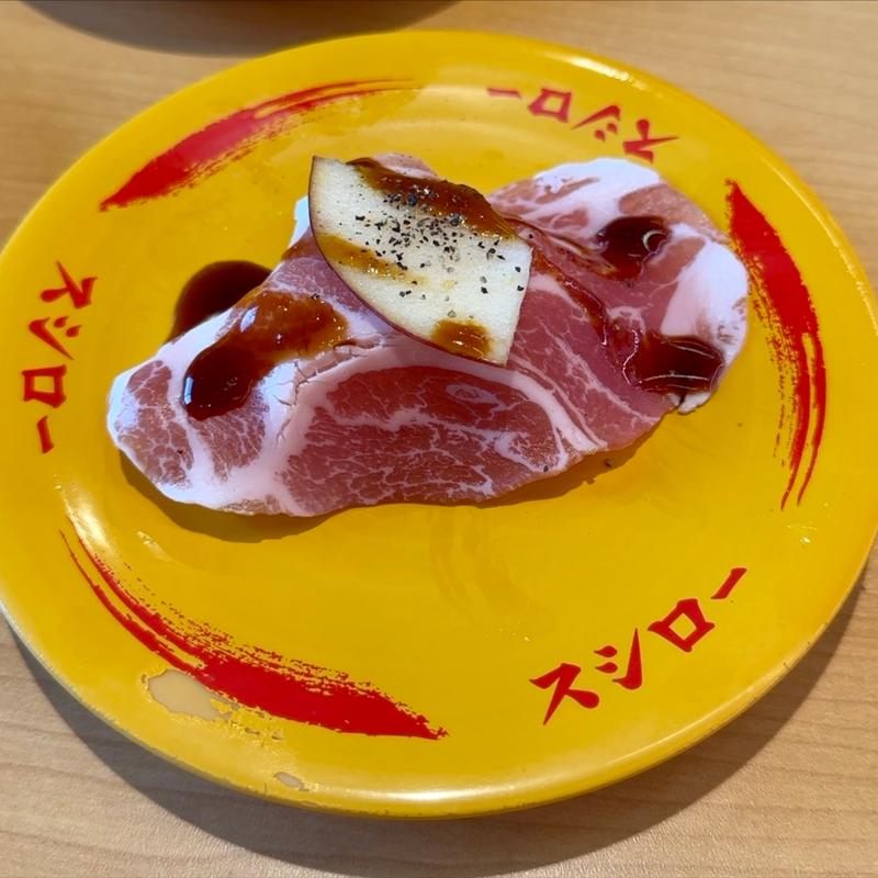 国産生ハムガーリック醤油(スシロー 八千代高津店)