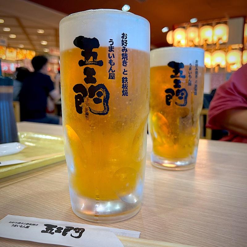一番搾り生ビール(大)(うまいもん屋 五エ門 広島空港店)