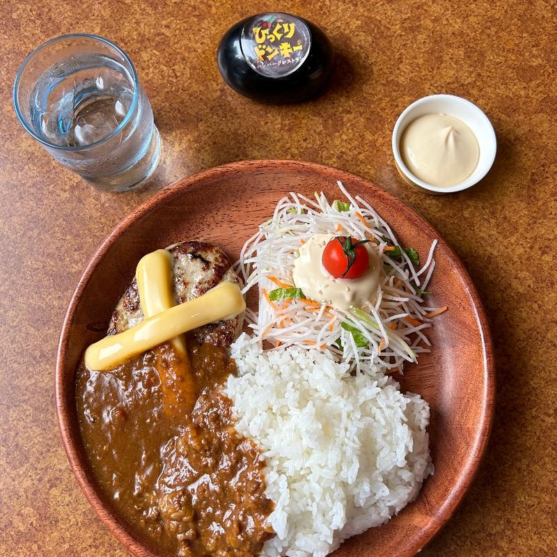 チーズカリーバーグディッシュ150g ライス大盛(びっくりドンキー 港名四店)