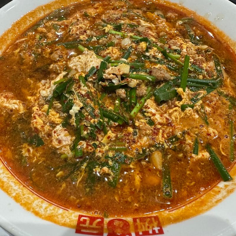 辛麺(辛麺屋桝元 亀崎店)