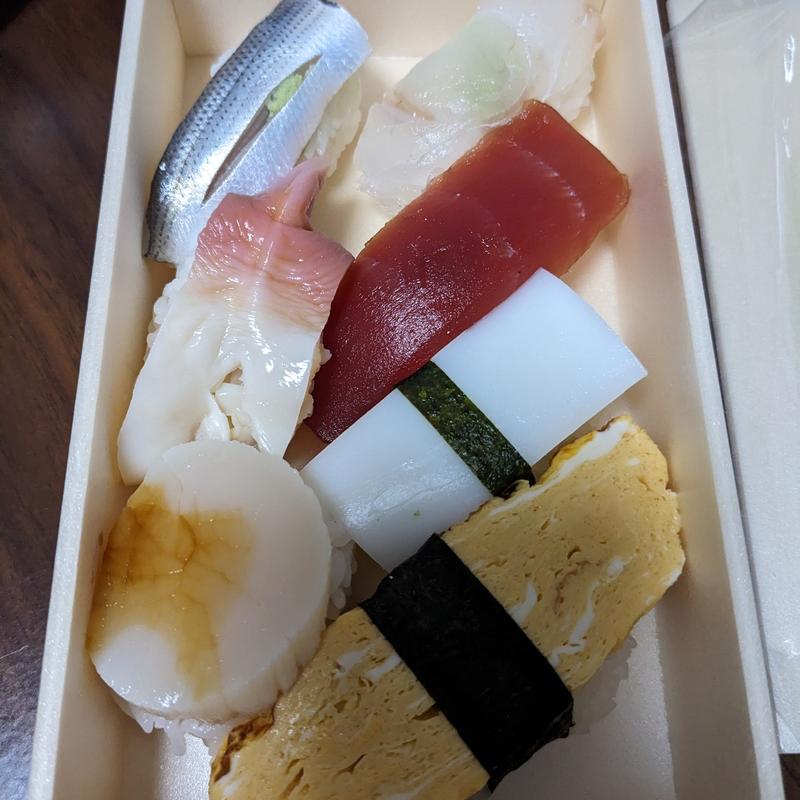 並寿司(仁平寿司 )