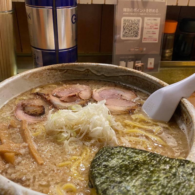 しょうゆ(本八幡らーめん 輝宗)