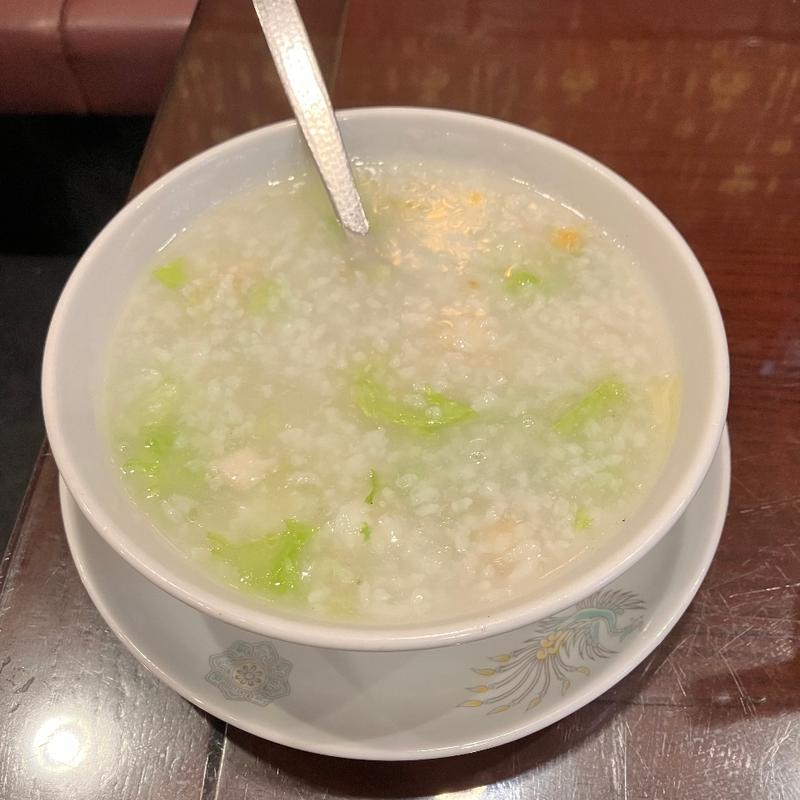 海鮮おかゆ(鴻錦楼)