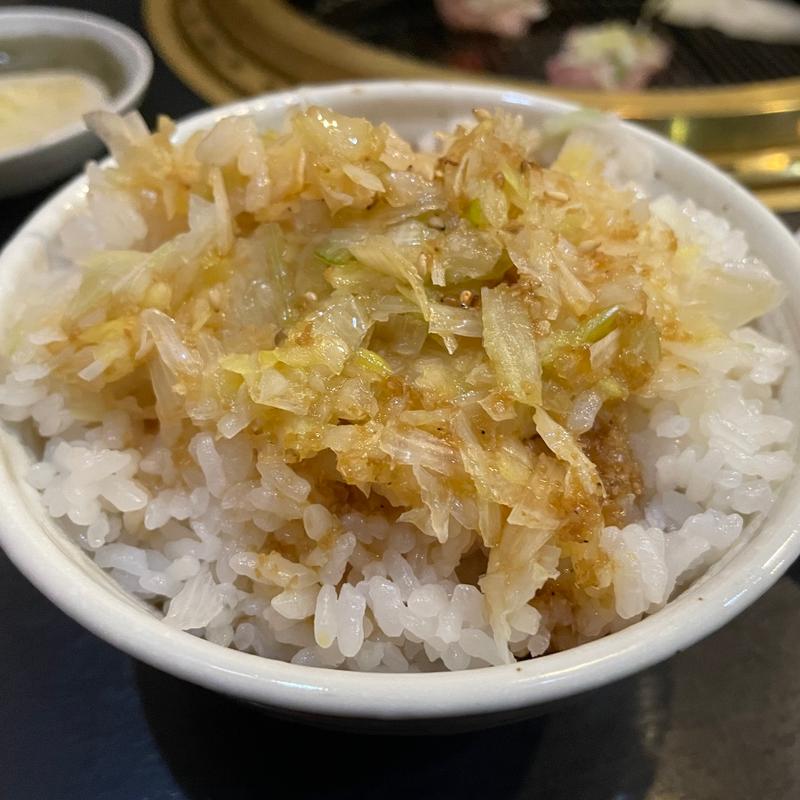 ネギメシ(焼肉　鉄木真 成美店 （テムジン）)