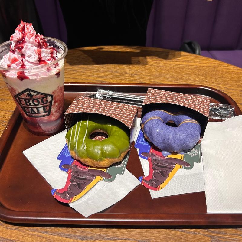 (フロッグカフェ)