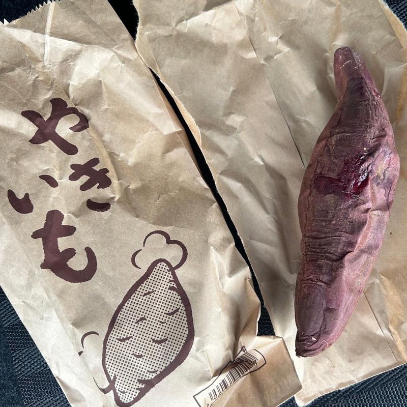 焼き芋(シルクスイート)(JA京都やましろ 宇治茶の郷)