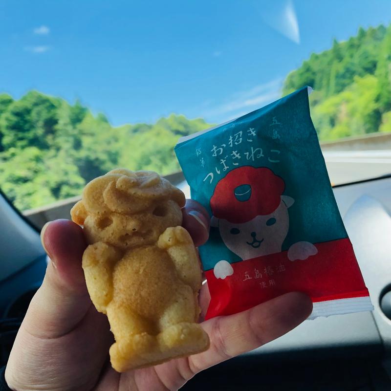 お招きつばきねこ(はたなか本店)