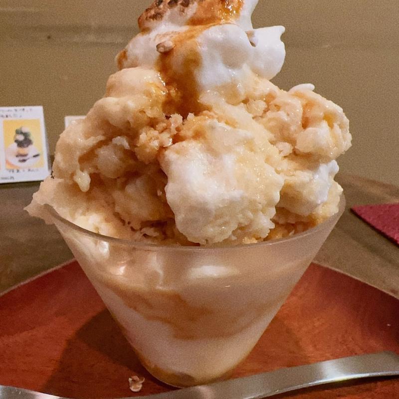 プリン氷(こち かぜ)