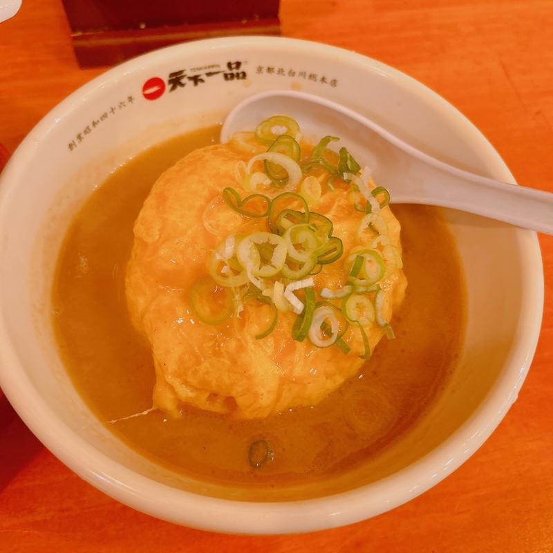 こってり天津飯(天下一品 守口店)