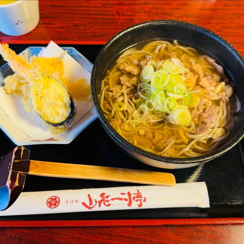 あたたかい肉そば&天ぷら(山形一寸亭 （やまがたちょっとてい）)