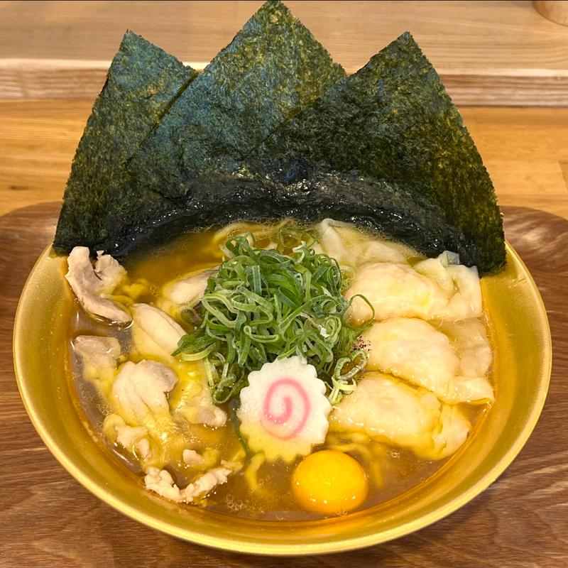金の鶏中華　海老ワンタン入り(新旬屋 麺 新庄本店)