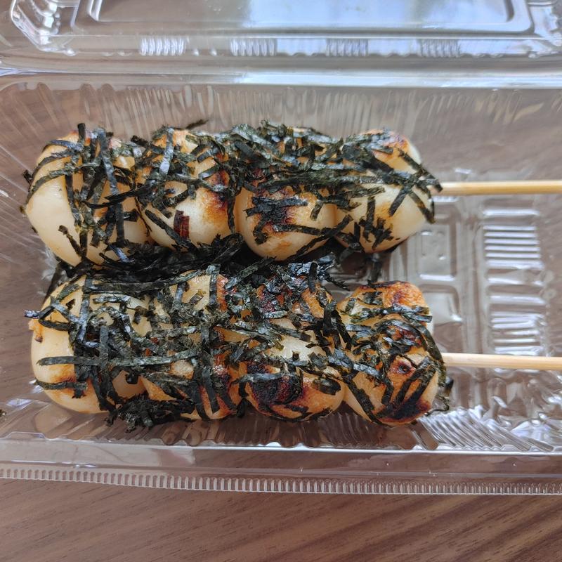 のりだんご(とらや )