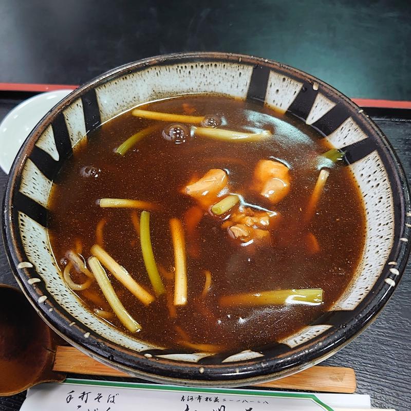 カレー南ばんそば＋大盛り(松川屋 そば店 （まつかわやそばてん）)