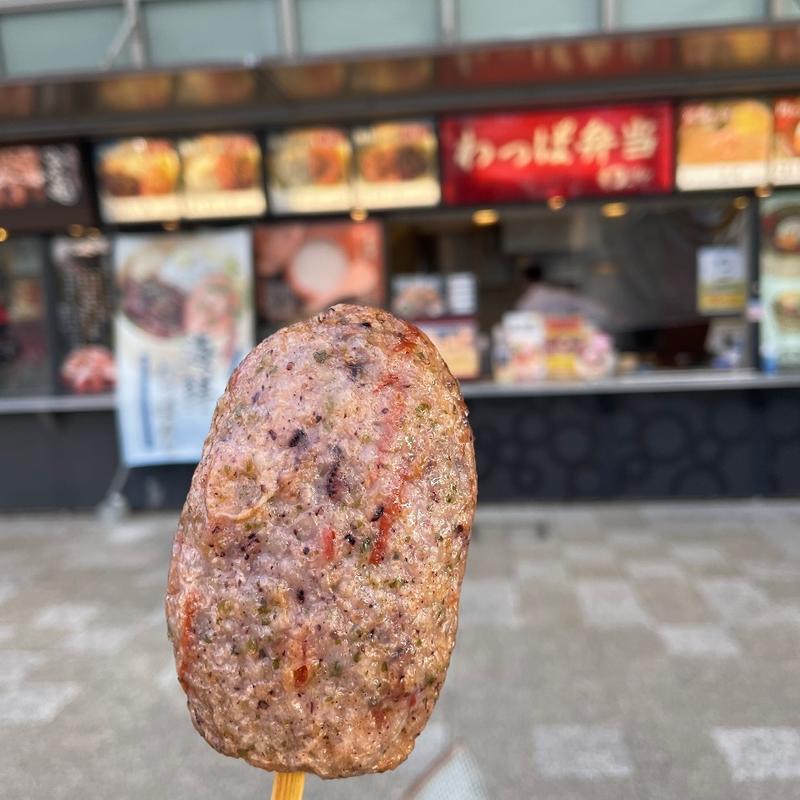 タコと生姜天(わっぱや 足柄SA下り線店 )